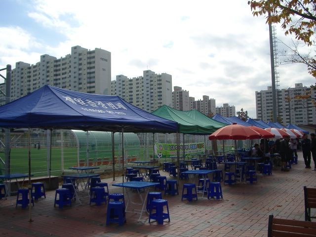 영 호남 수의사 협회 제약협회 친선 체육대회 