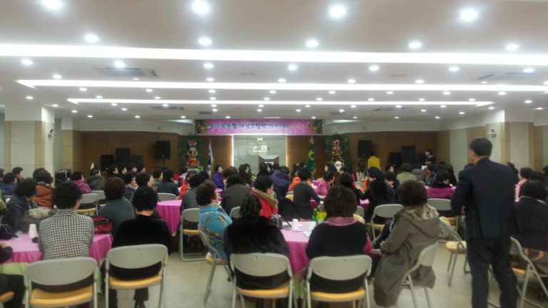 반야월농협  여성 아카데미  송녀회 행사 