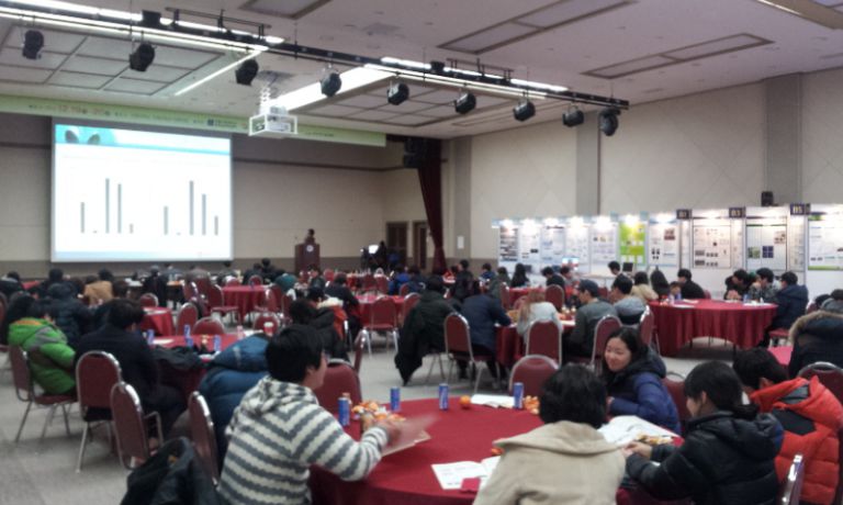 안동대학교 공과대학  LINC 사업단  세미나 만찬 