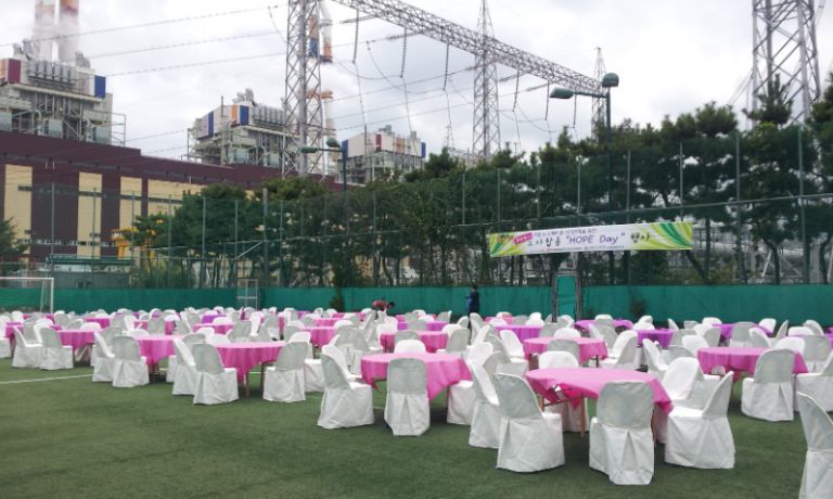 한국 남동 발전소 삼천포 화력발전소 행사 