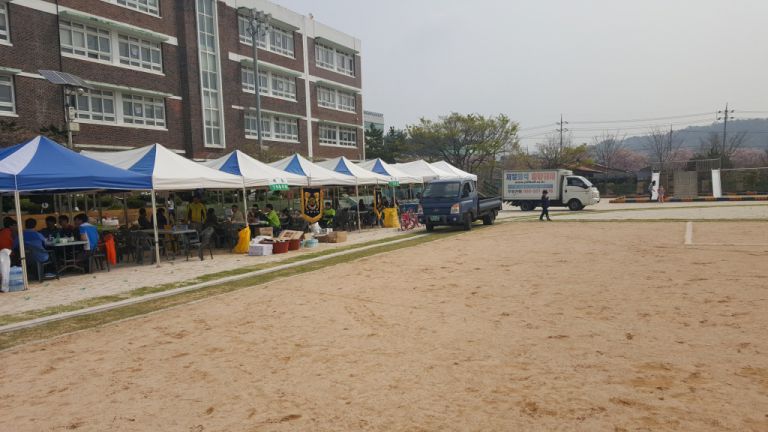 삼천포 노산 연합회 체육대회 노산 초등학교 운동장  -진주제일 출장뷔페 