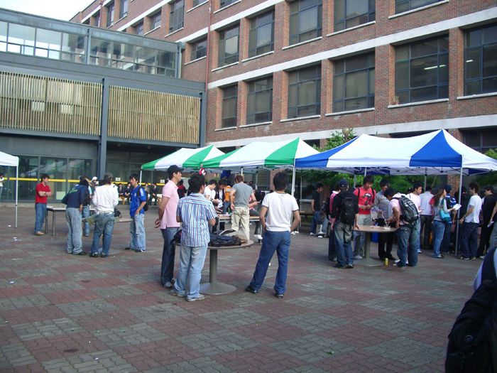 대구사이버대학 체육대회