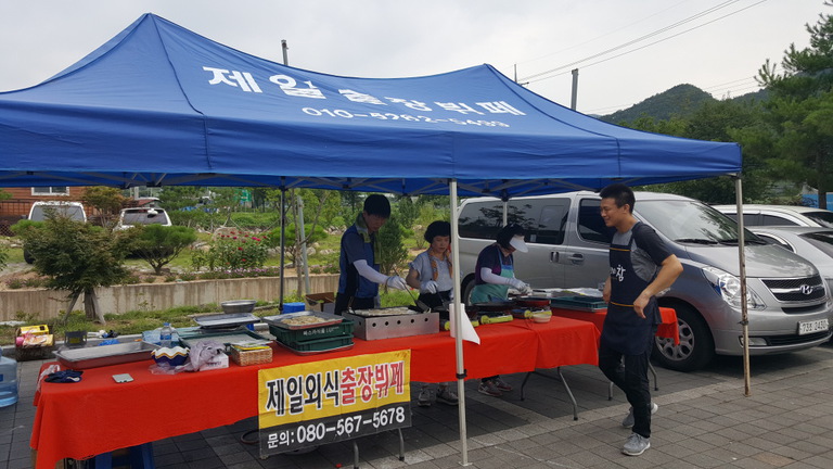 명성 교회 성도님들의  청기면 대민 지원 봉사활동 