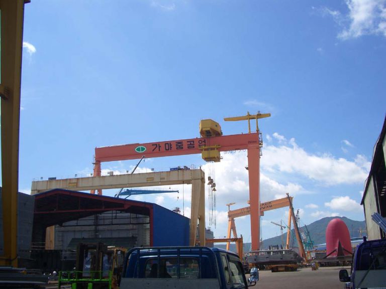 가야중공업 국무총리표창및 회장취임식 축하 오찬 파티