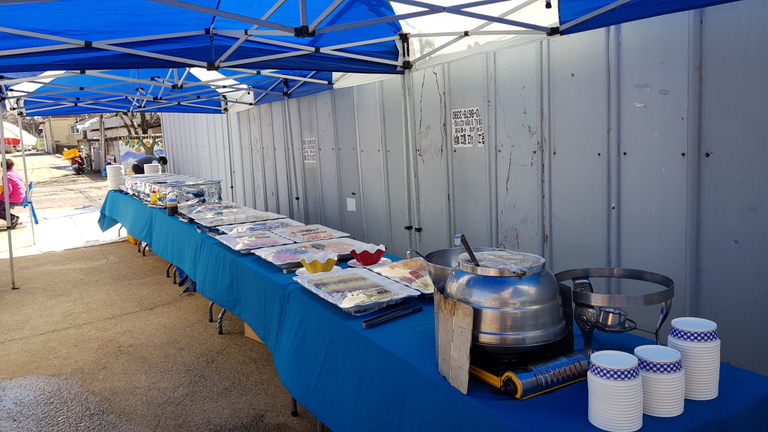 군위  산성면  종합 시설공사 안전 기원제 