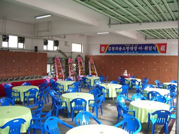 김천의용소방대장 이취임식