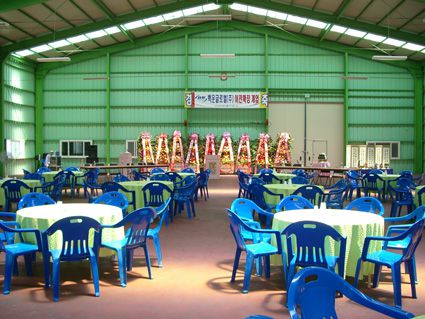 백운글로벌 개업파티