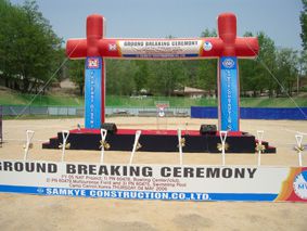 왜관캠프캐롤 수영장기공식행사