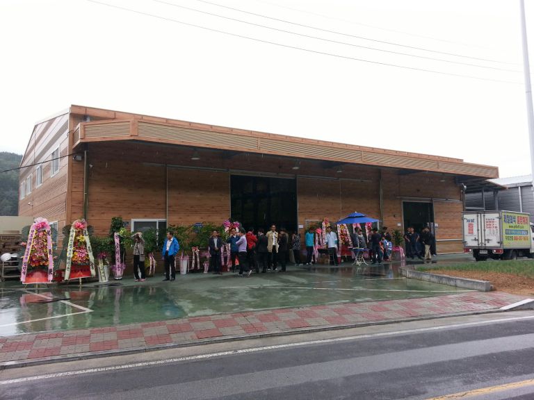 대구띵동물류 개업출장뷔페 