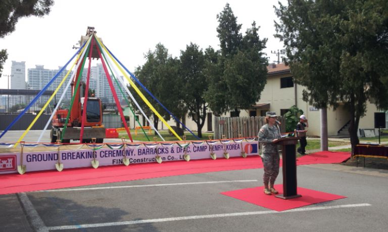 대구 캠프헨리 내 미군 숙소 공사  안전 기원제 