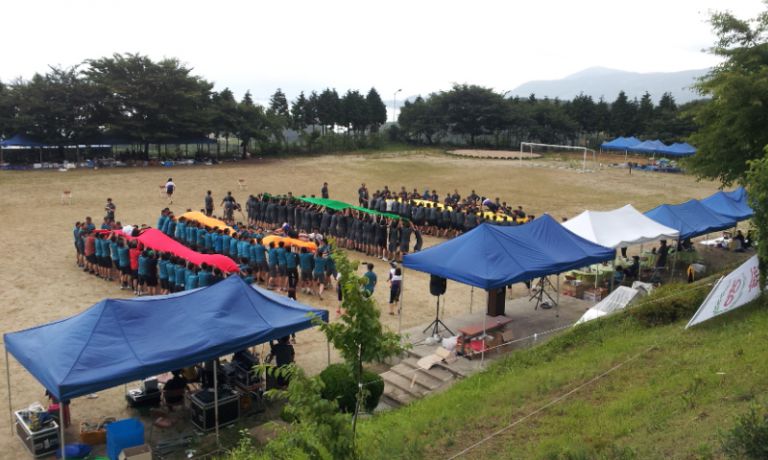 거제 삼성중공업 1군 업체 ( 주) 제이엠넷 전사원 체육대회 