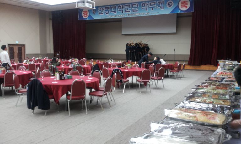 안동대학교 학군단  학무제 행사 