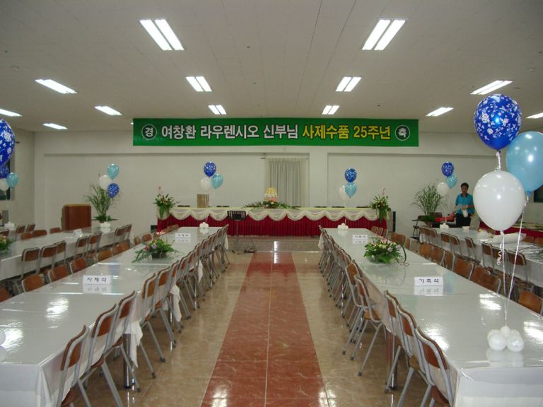 여창환 라우렌시오 신부님 은경축일 을 축하 드립니다.