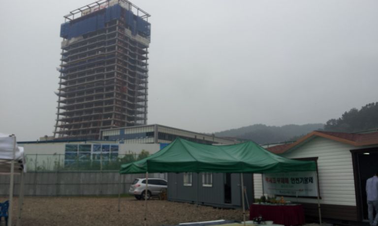 김천 혁신도시 한국 도로공사  안전기원제 