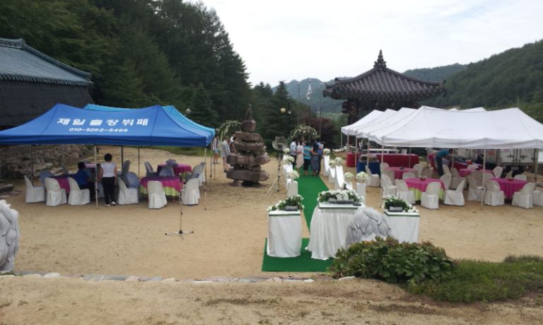 영양 관법사 사찰 야외 결혼식 행사 