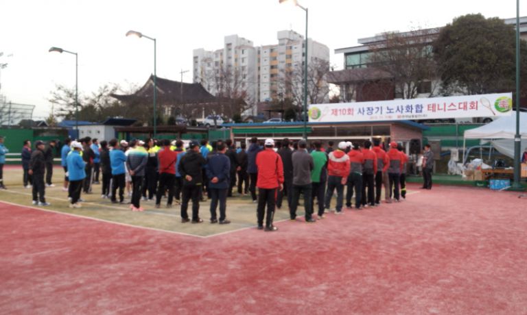 한국남동발전주식회사  삼천포화력발전소 체육대회 출장뷔페