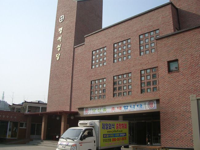 창원 명서성당  혼배미사  출장뷔페 