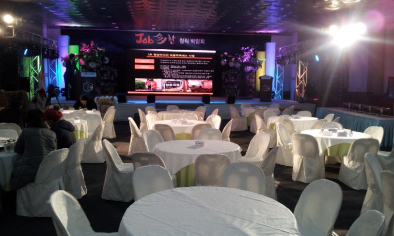 경북 문화콘텐츠 진흥원 개원  행사 