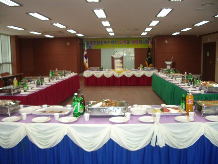 반야월 농협 제7기 원로복지대학 개강파티