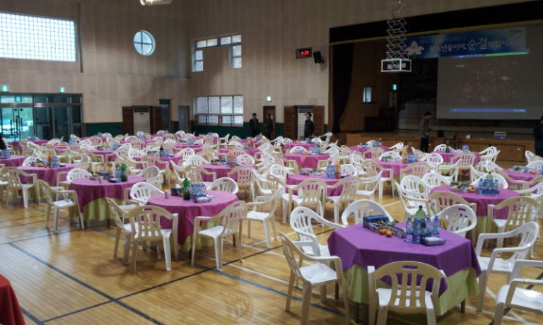 가곡 초 중학교 두란노아버지 학교  청소년 감동 캠프  만찬 제공 