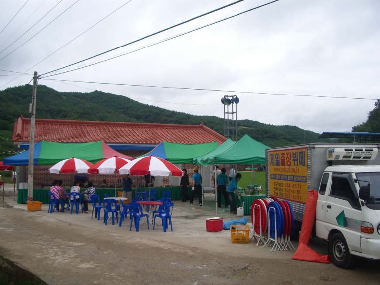 군위 내량리 마을 회관 준공식 