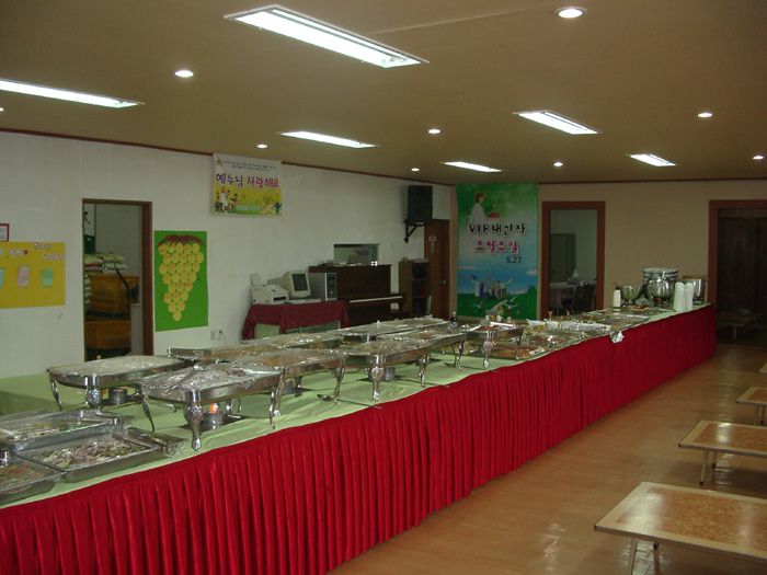 진주강남교회 결혼식