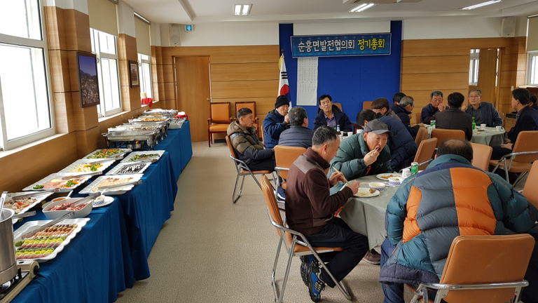  영주 순흥면 발전위원회 2018년 정기 총회  ,척사대회  출장뷔페 