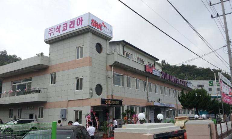 고령  공단  석 코리아 이전 확장 개업 파티 출장뷔페 이벤트 