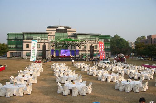 진주경상대학교 개교 60주년 기념 의 밤 만찬 파티