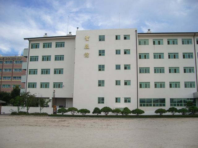 경북 체육고 학생들의 전국체전 추전 축하 만찬 바베큐 파티 