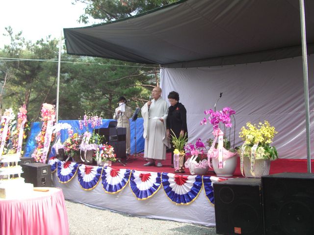 대구 가창 광덕사 주지스님 운성큰심 의 탄신 축하 기도회 