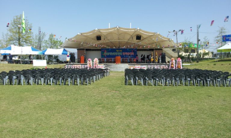 경산시 농업 경영인 한마음 대회  