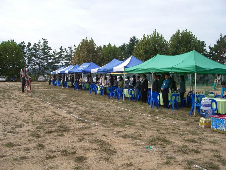 상주 사벌 중학교 14기총동창 체육대회 축하합니다.