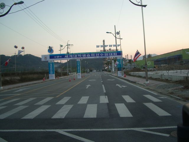 상주 세계대학생 승마선수권 대회 