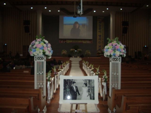 진주성남 교회 결혼식 축하 파티 