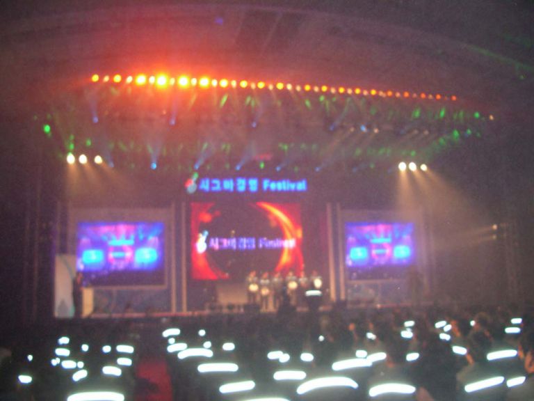 창원 두산엔진 (주) 시그마경영 페스티벌 축제 