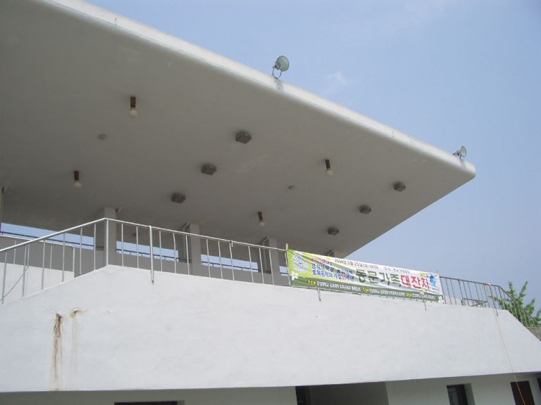 경상대 토목공학과  30주년 체육대회