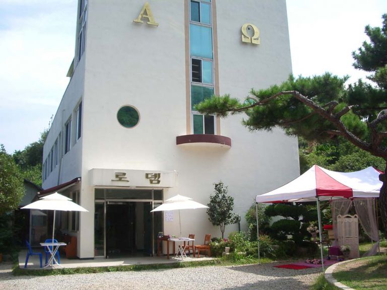 김해 로뎀전원 교회 결혼식 