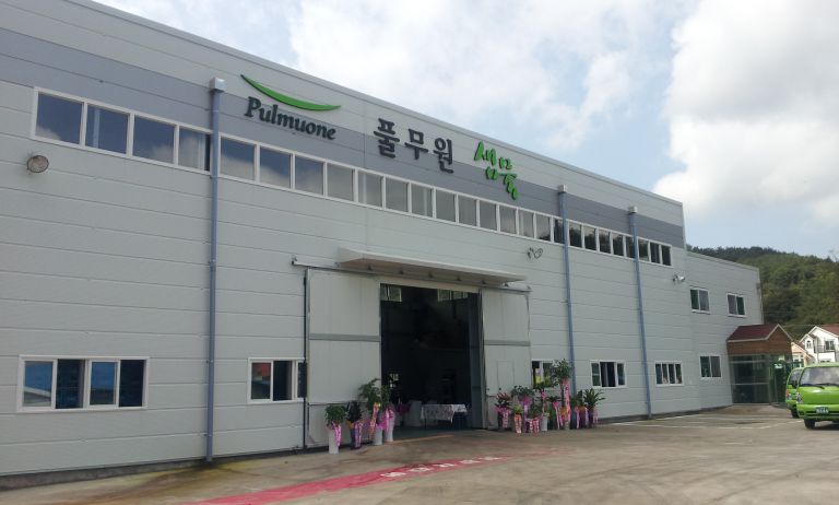 함안 풀무원 한우물 유통  개업 행사 