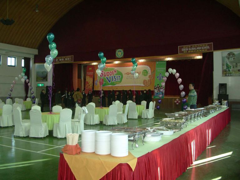 중앙 고등 학교 총동창회 