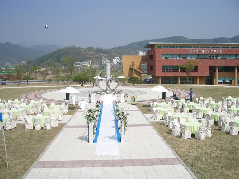 경남 의령 종합복지관  야외 가든 결혼식 행사 