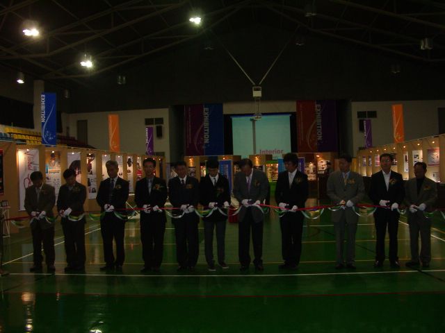 진주연암공업대학교 졸업작품 전시회 개관 파티