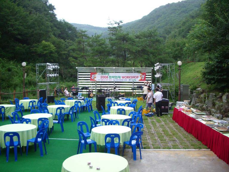 금봉휴양림 ( 주) 산내마을 워커숖 디너 파티