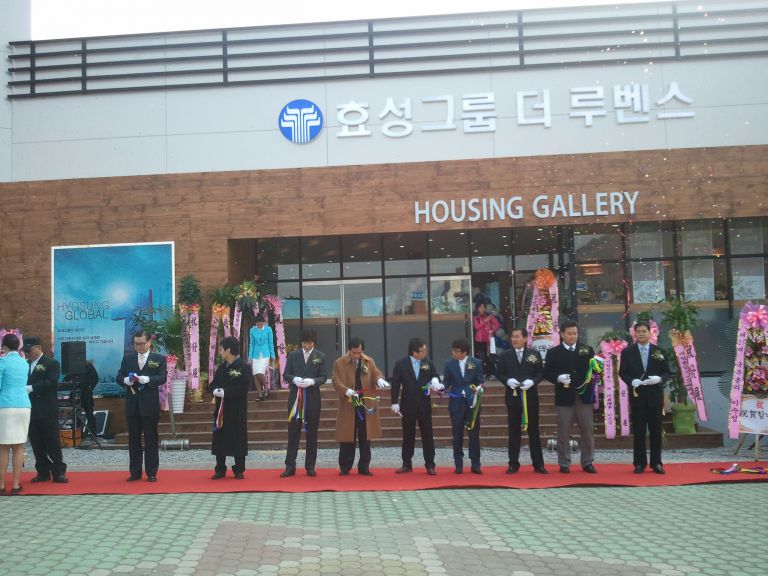 사천 용강동  효성 루벤스 아파트 모델하우스 오픈 파티 