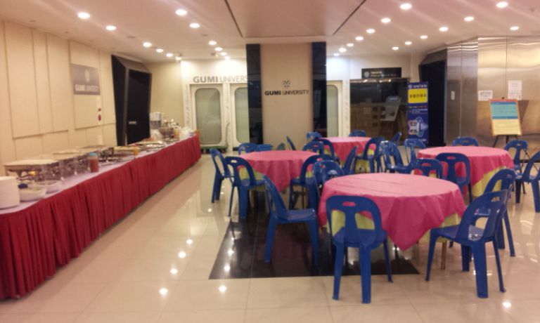 구미 대학  축제  부동산 학고 동창회 학술 발표회 