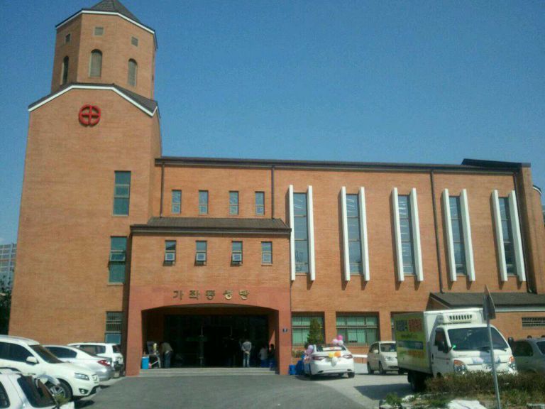 진주 가좌동 성당  혼배미사  피로연 