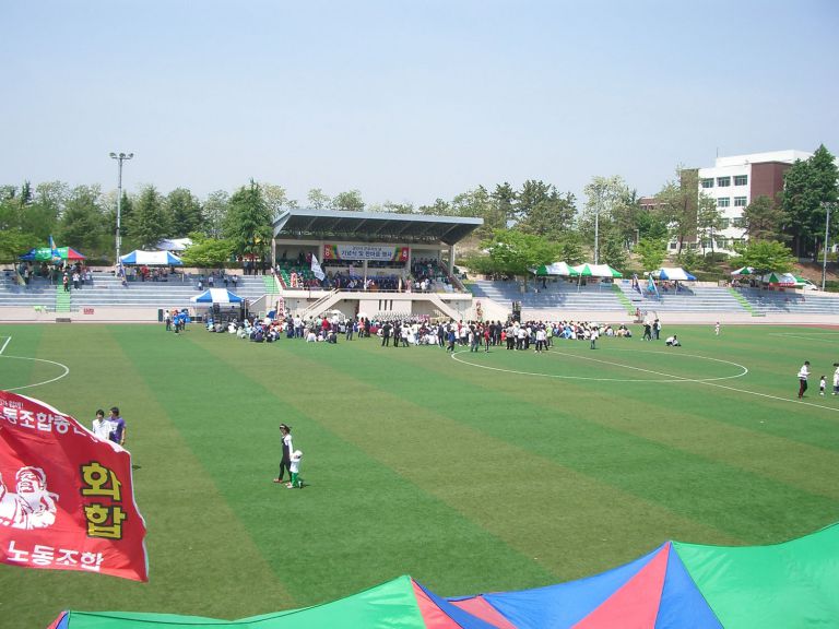 경산 노총 전 조합원 체육대회 행사 