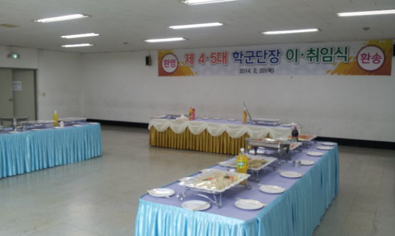 다과파티 행사 메뉴 