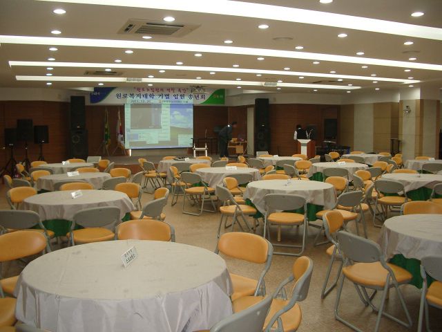 반야월 농협  복지대학  2011년 송년 회 