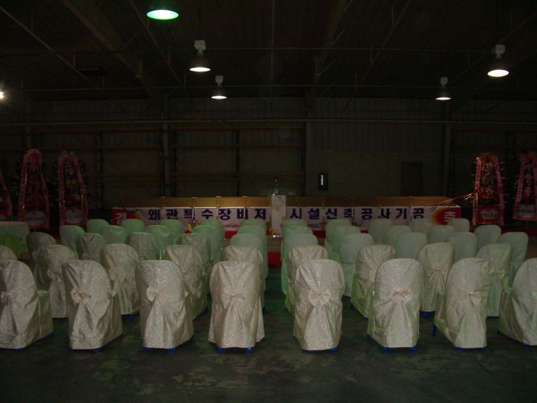 왜관 캠프 캐롤 미군부대 특수장비 시설 공사 오찬 기공식 